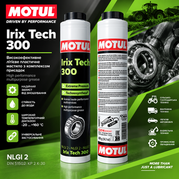Пластичная смазка IRIX TECH 300 MOTUL (высокотемпературная/водостойкая/универсальная), Артикул: 108664, 803514 108664 фото