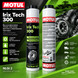 Пластичная смазка IRIX TECH 300 MOTUL (высокотемпературная/водостойкая/универсальная), Артикул: 108664, 803514 108664 фото 1