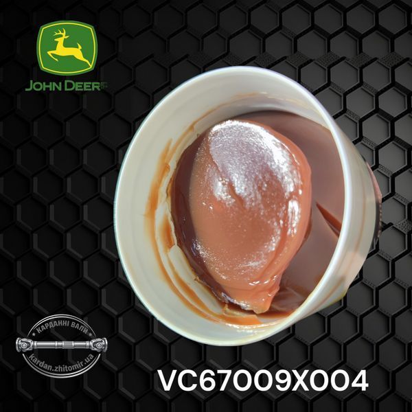 VC67009X004 Смазка JD Grease Gard Premium PLUS (Туба 0,4 кг) (John Deere) VC67009X004 фото