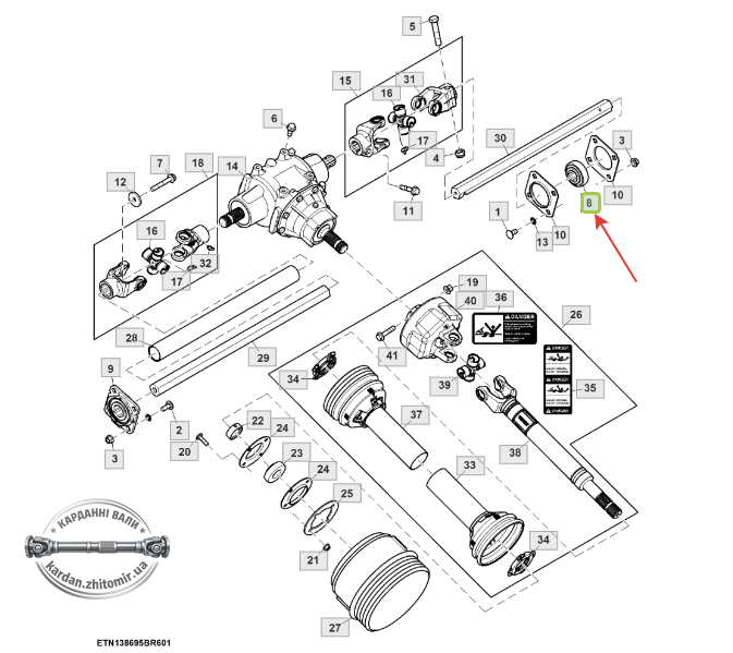 11968-88 Подшипник HD внутренний 6-гранник, JOHN DEERE, CASE (Cametet), W208KRRB6, AE37204, 694444 11968-88 фото