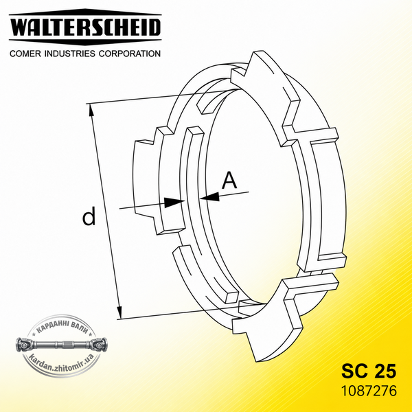 Кольцо скольжения защиты карданного вала SC25 Walterscheid 1087276, 82.83.04, 828304 1087276 фото