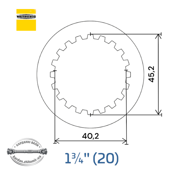 Муфта запобіжна обгінна F5/1R W2400 KNP 1" 3/4-(20) AS Walterscheid 1367689, 56.167.40 1367689 фото