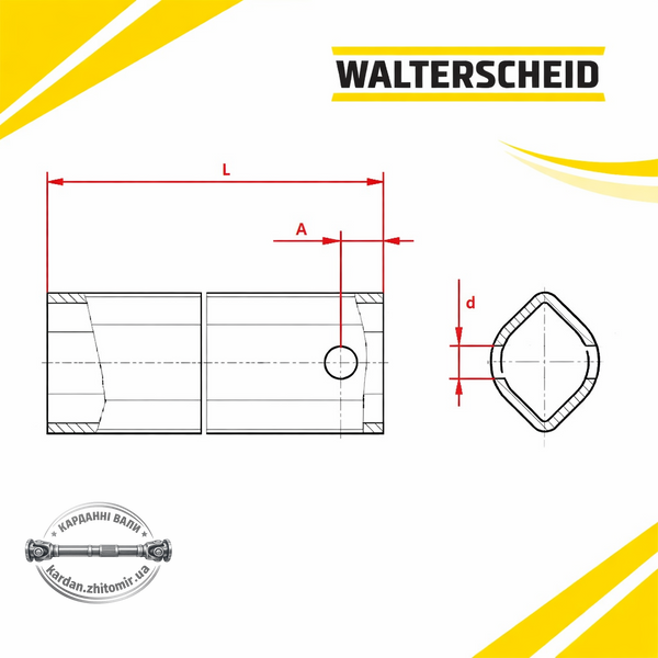 Профильная труба карданного вала 0A L1000 Walterscheid 1085702, 75.12.15 1085702 фото