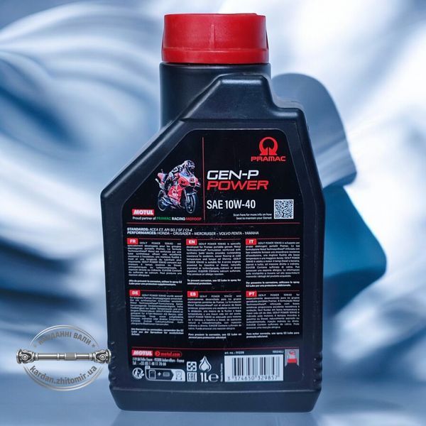 835101 Олива 10W40 Gen-P Power (1L) (111239) MOTUL 835101 фото