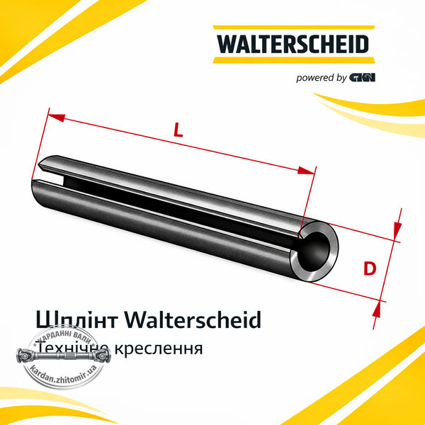 Пружинный штифт 8&times;60 мм ISO 8752 для вилок RG W2000&ndash;W2200 Walterscheid 1020602 1020602 фото