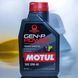 835101 Олива 10W40 Gen-P Power (1L) (111239) MOTUL 835101 фото 1