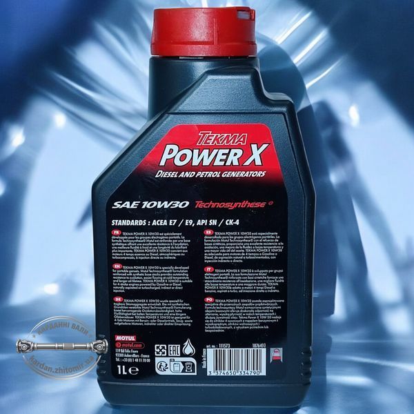 835001 Олива для 4-х тактних двигунів Technosynthese 10W30 Tekma Power X MOTUL  (1L) (111573) 835001 фото