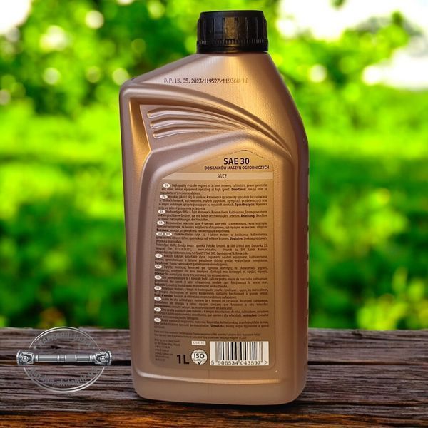O5451E Масло для двигателей 4Т садовой техники K2 Garden Oil SAE 30 1 л  O5451E фото