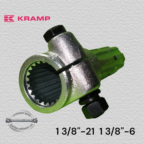 Перехідник карданного валу 1 3/8" х 21 -  1 3/8" х 6 Kramp 6710007KR, 1084333, 67.10.162, 6710162 6710007KR фото