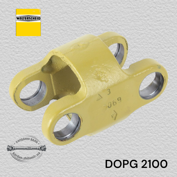 Шарнір карданного валу DG 2100 1 ⅛&ldquo; (6)- RD25H8 1022198 1022113 65 6A6A AW93&deg; Walterscheid 1187714 1187714 фото